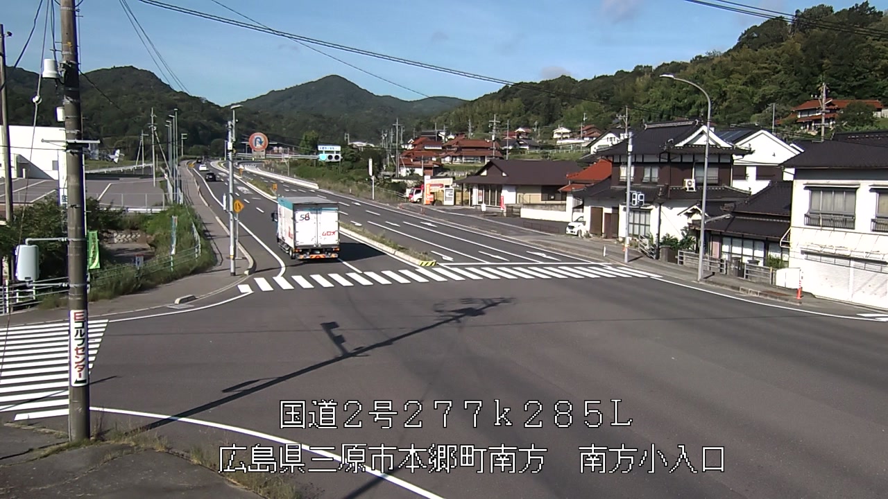 2026年07月12日08時