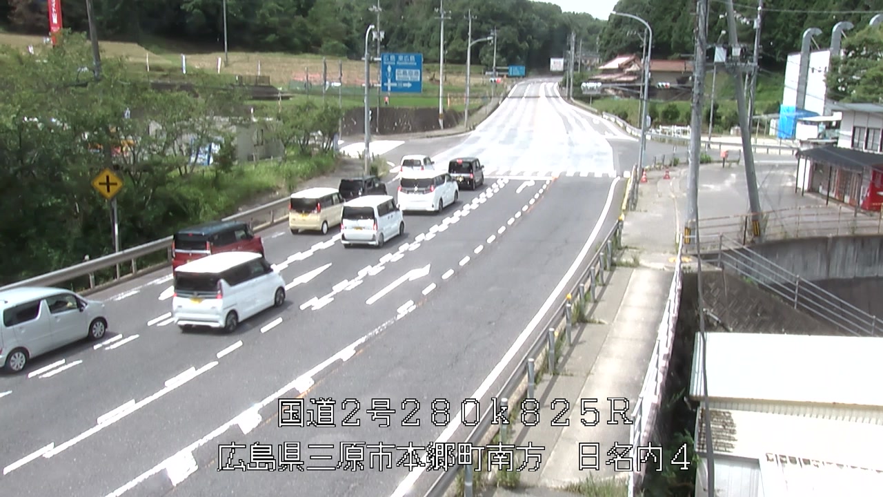 2026年07月12日11時