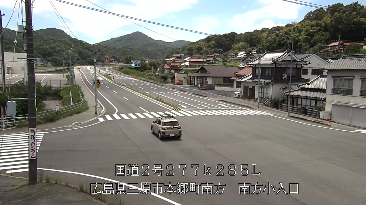 2026年07月12日13時