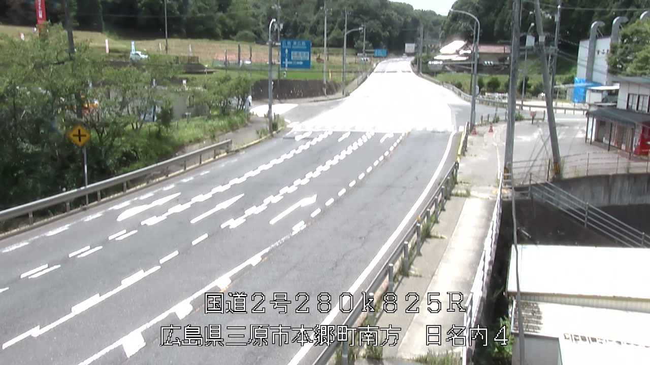 2026年07月12日13時