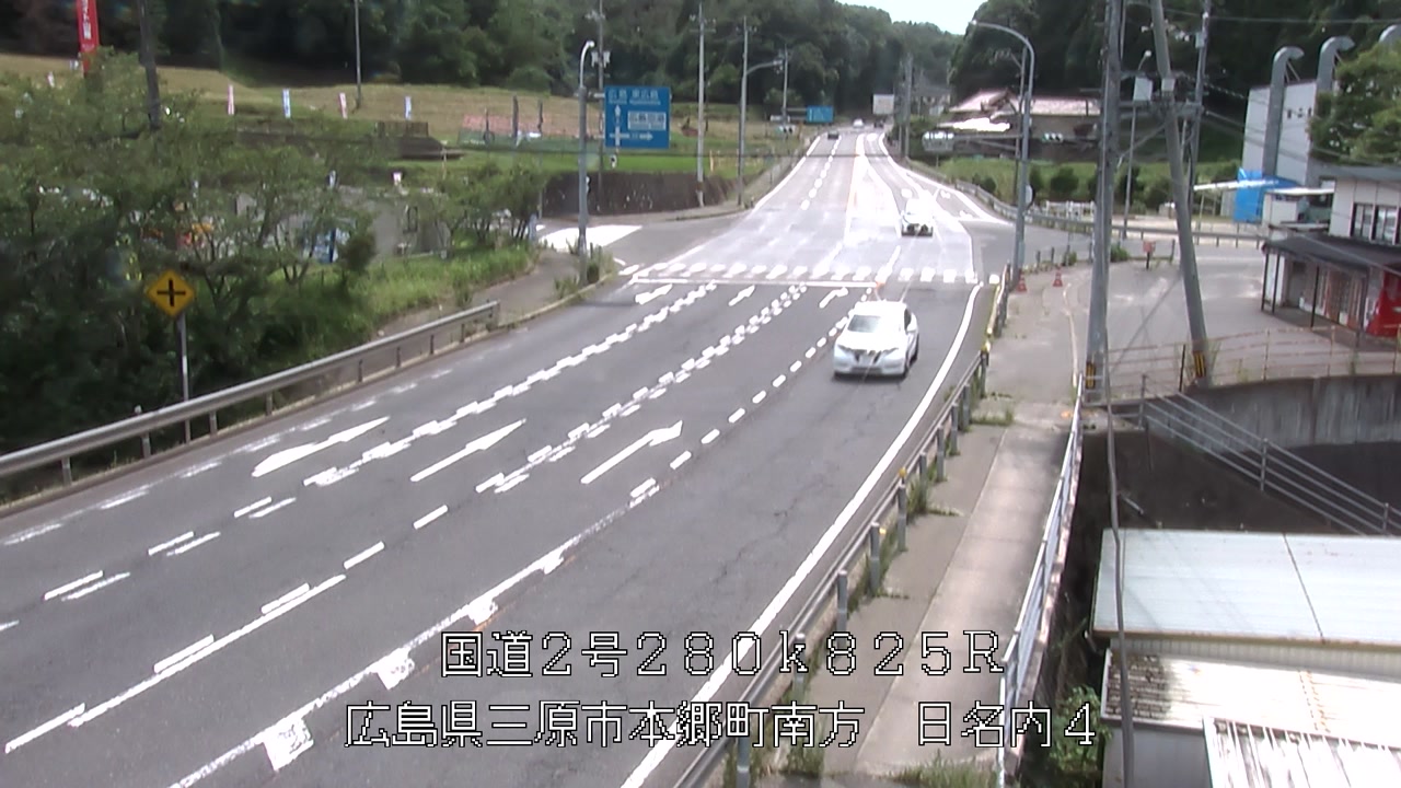 2026年07月12日14時