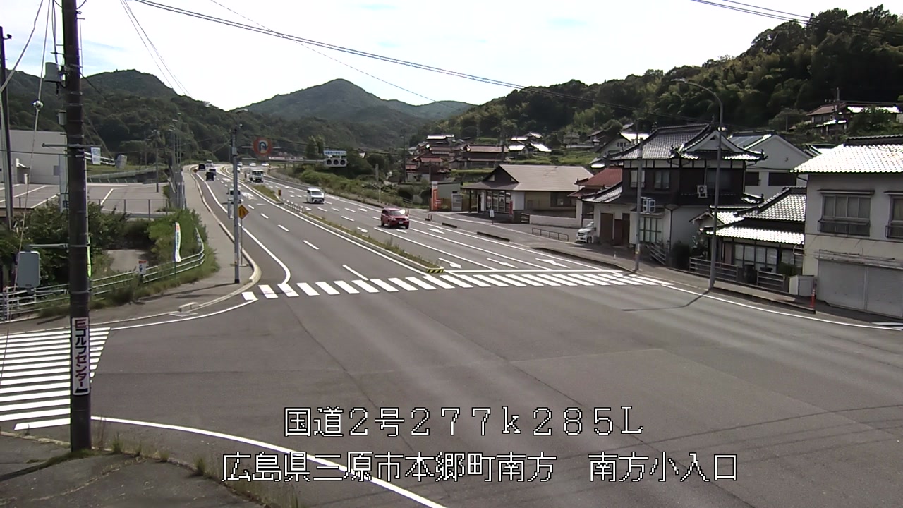 2026年07月12日15時