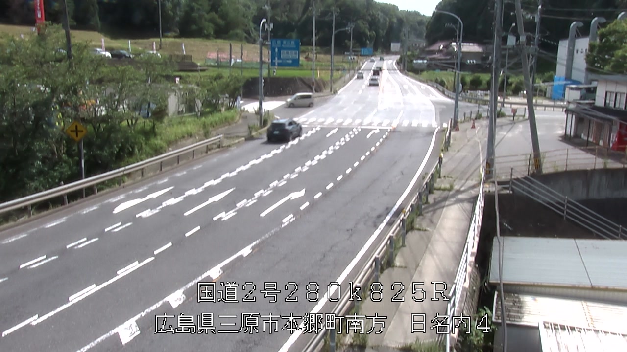 2026年07月12日15時