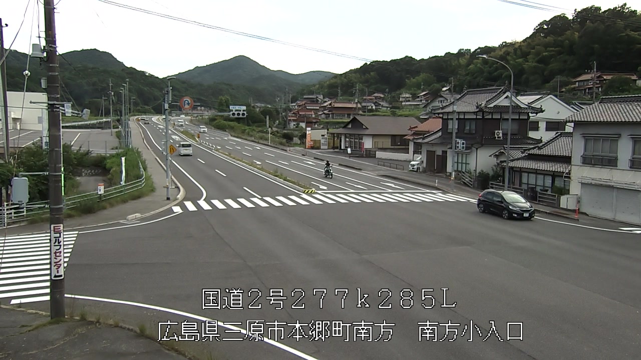 2026年07月12日17時