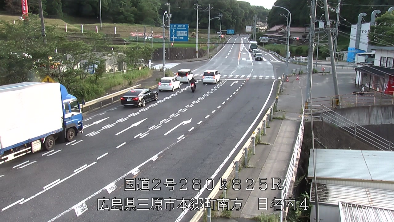 2026年07月12日18時