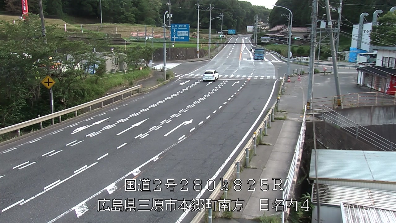 2026年07月12日19時