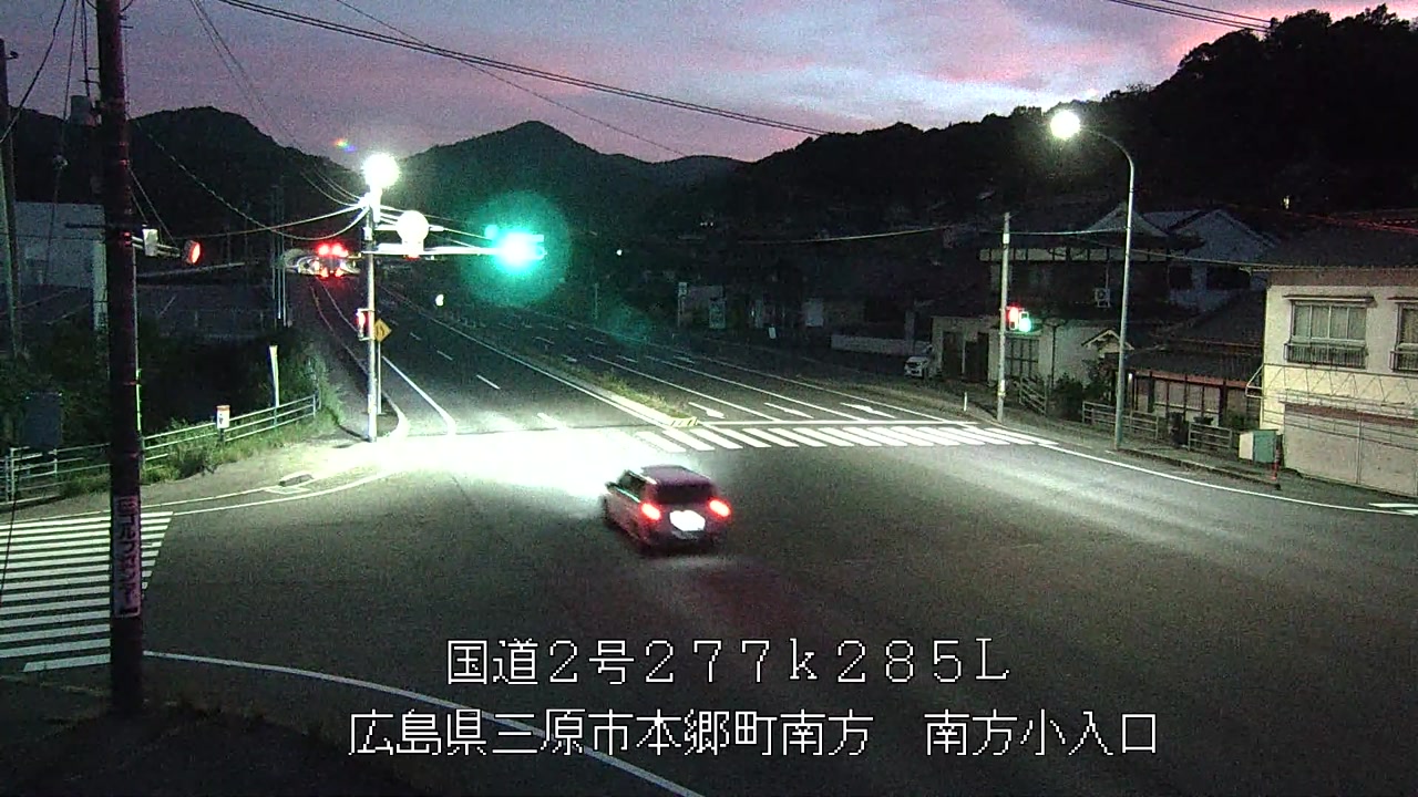 2026年07月12日20時