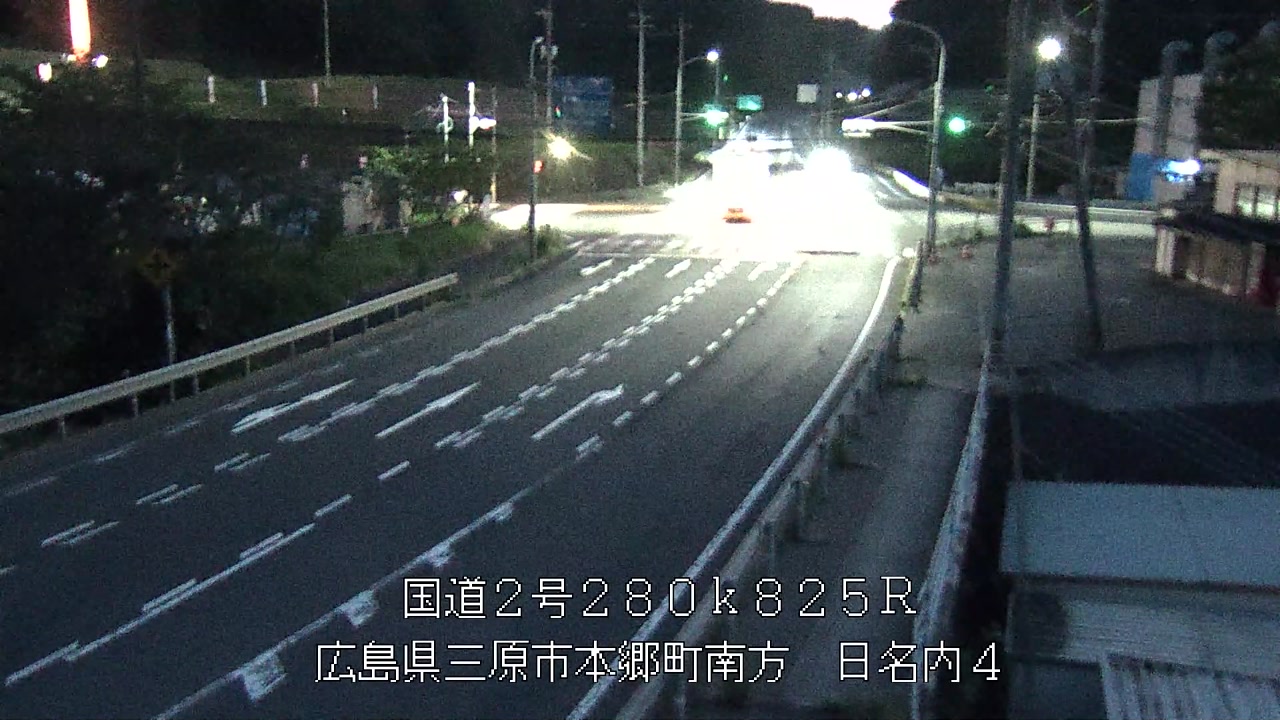 2026年07月12日20時