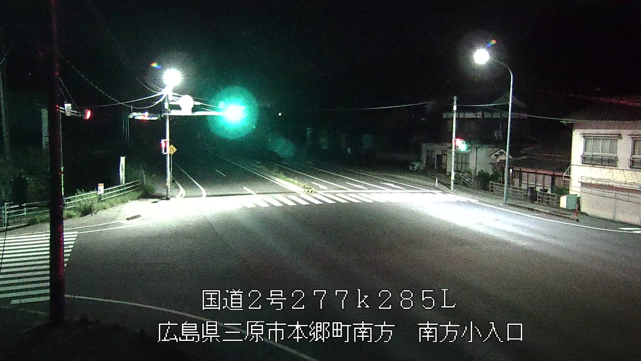 2026年07月12日21時