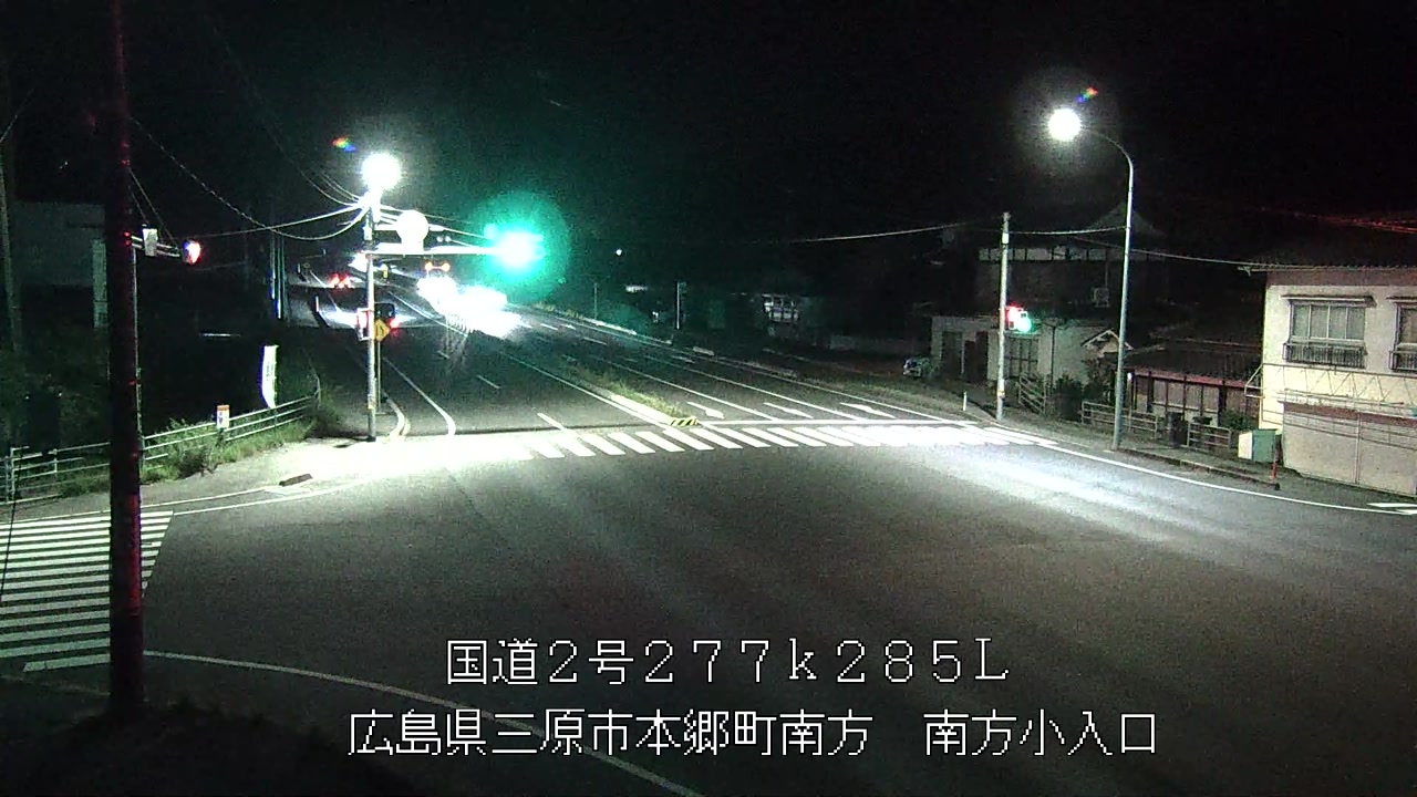 2026年07月12日23時