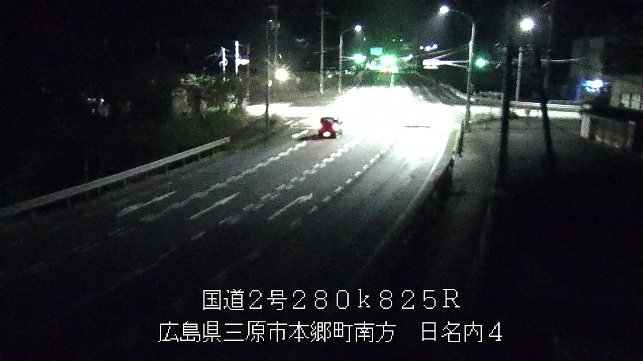 2026年07月12日23時