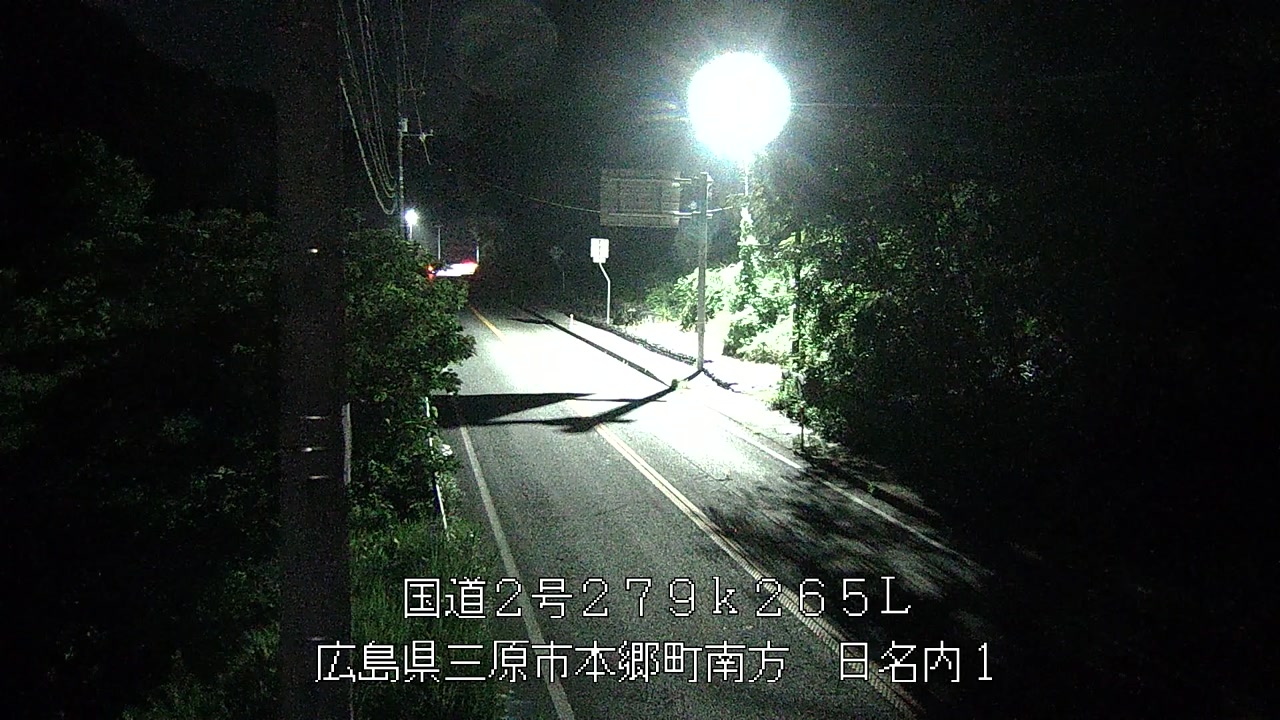 2026年07月13日00時