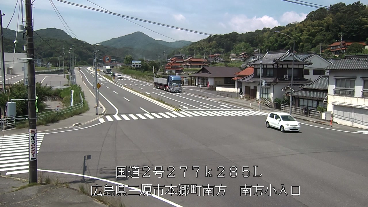 2026年07月13日11時