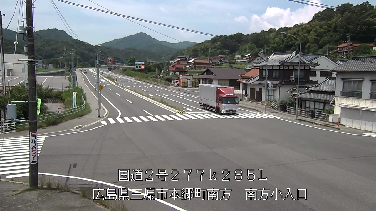 2026年07月13日12時