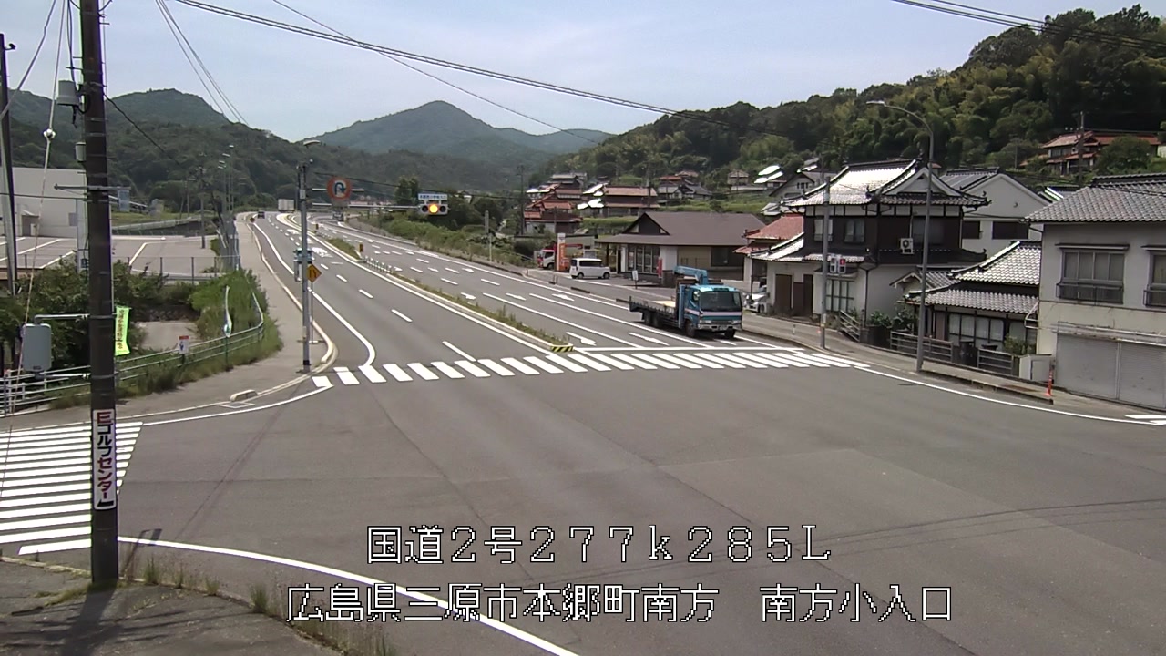 2026年07月13日13時