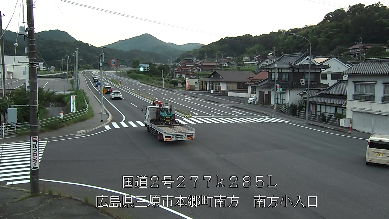 2026年07月13日19時