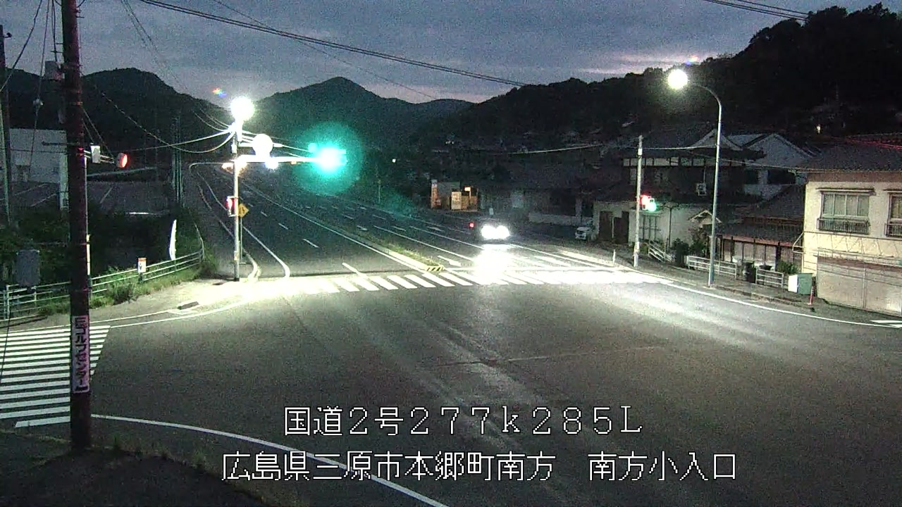 2026年07月13日20時