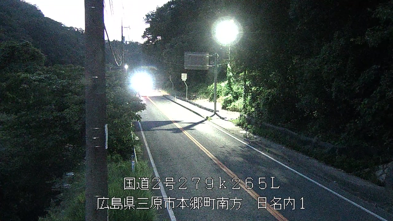 2026年07月13日20時