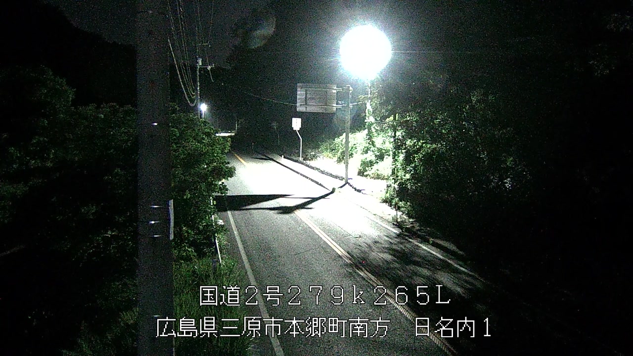 2026年07月13日22時