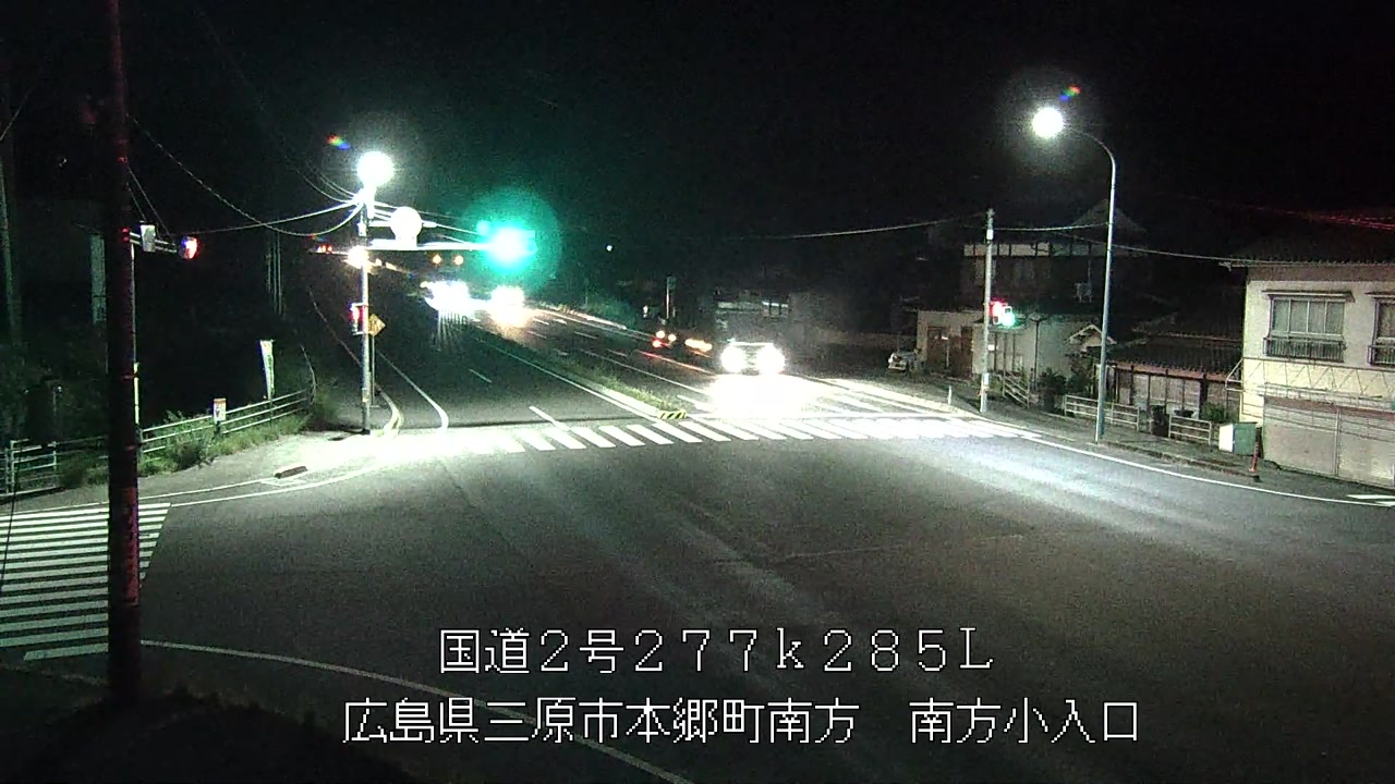 2026年07月13日23時