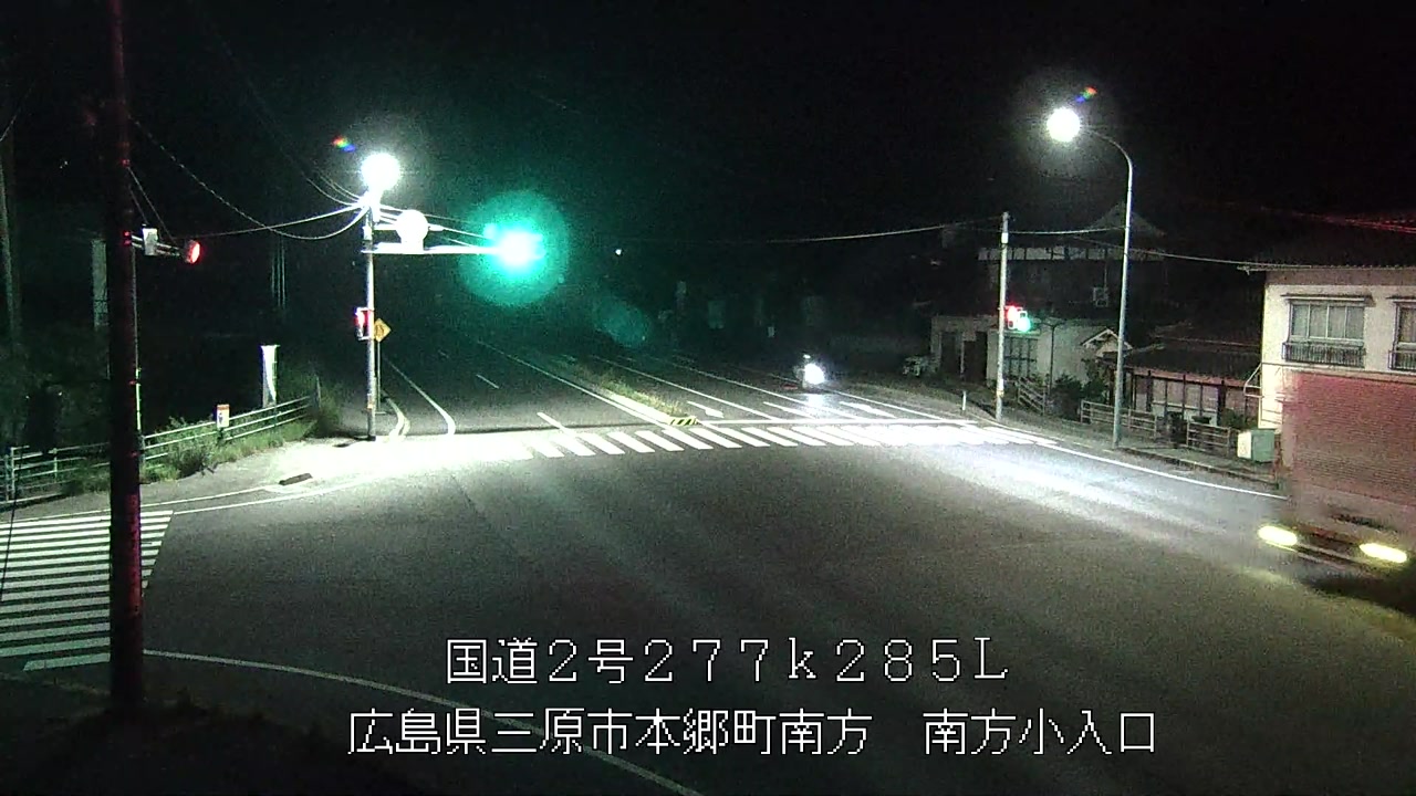 2026年07月14日01時