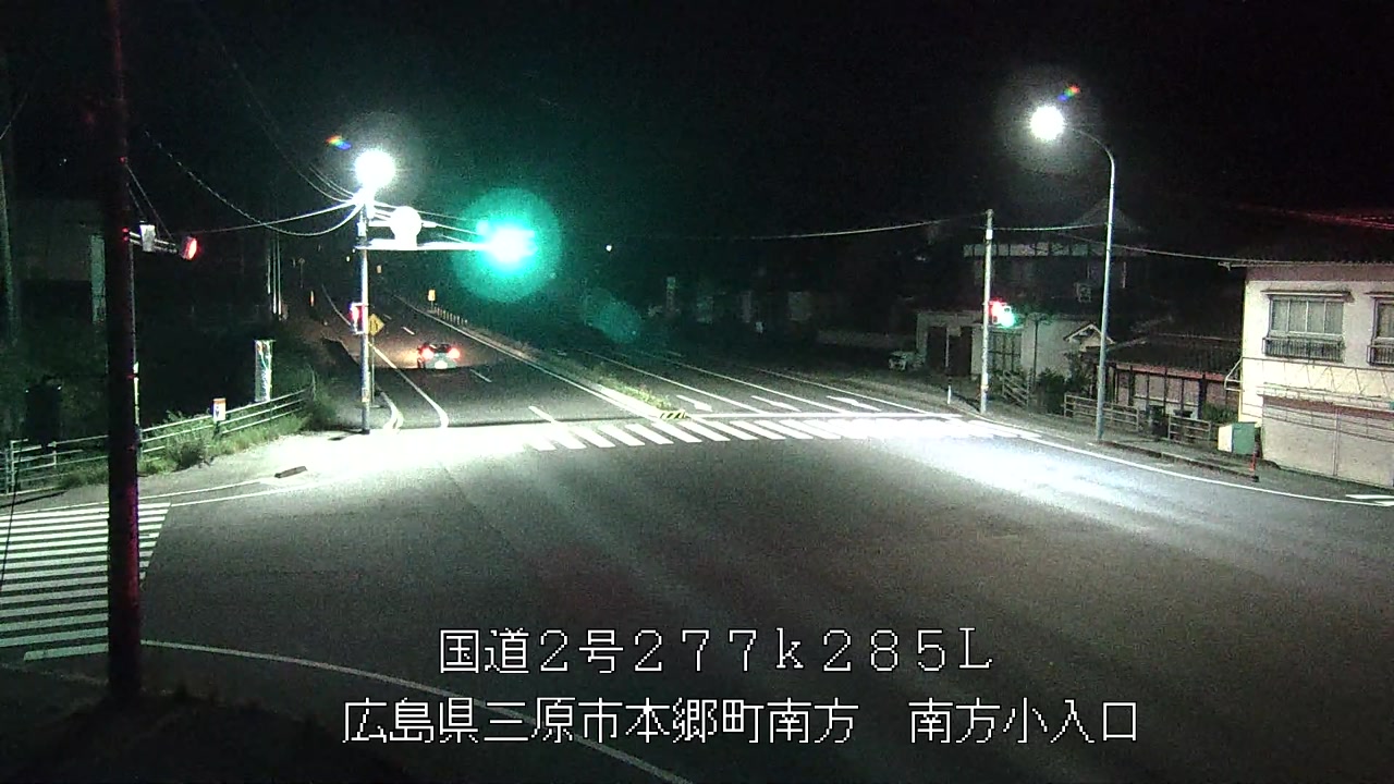 2026年07月14日03時