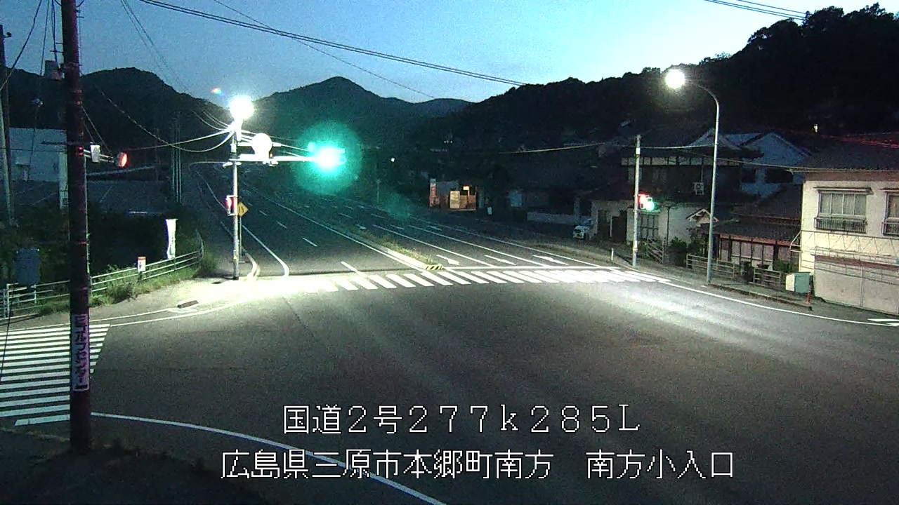 2026年07月14日20時