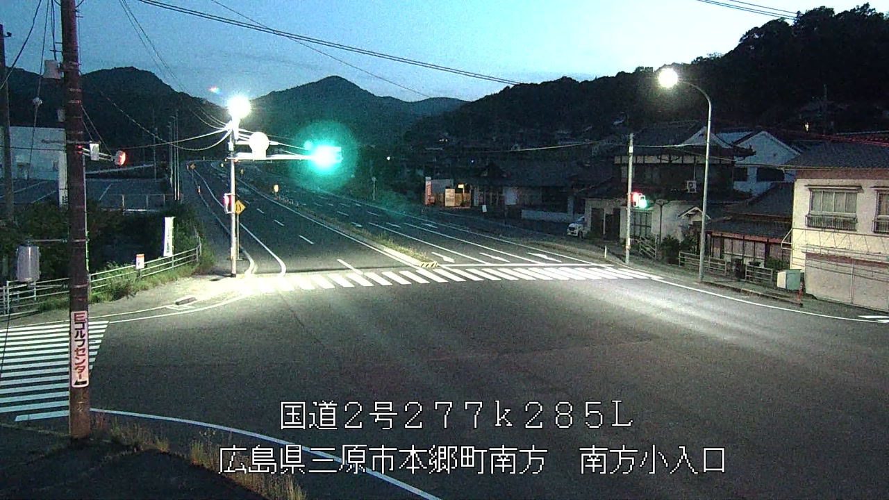 2026年07月16日20時