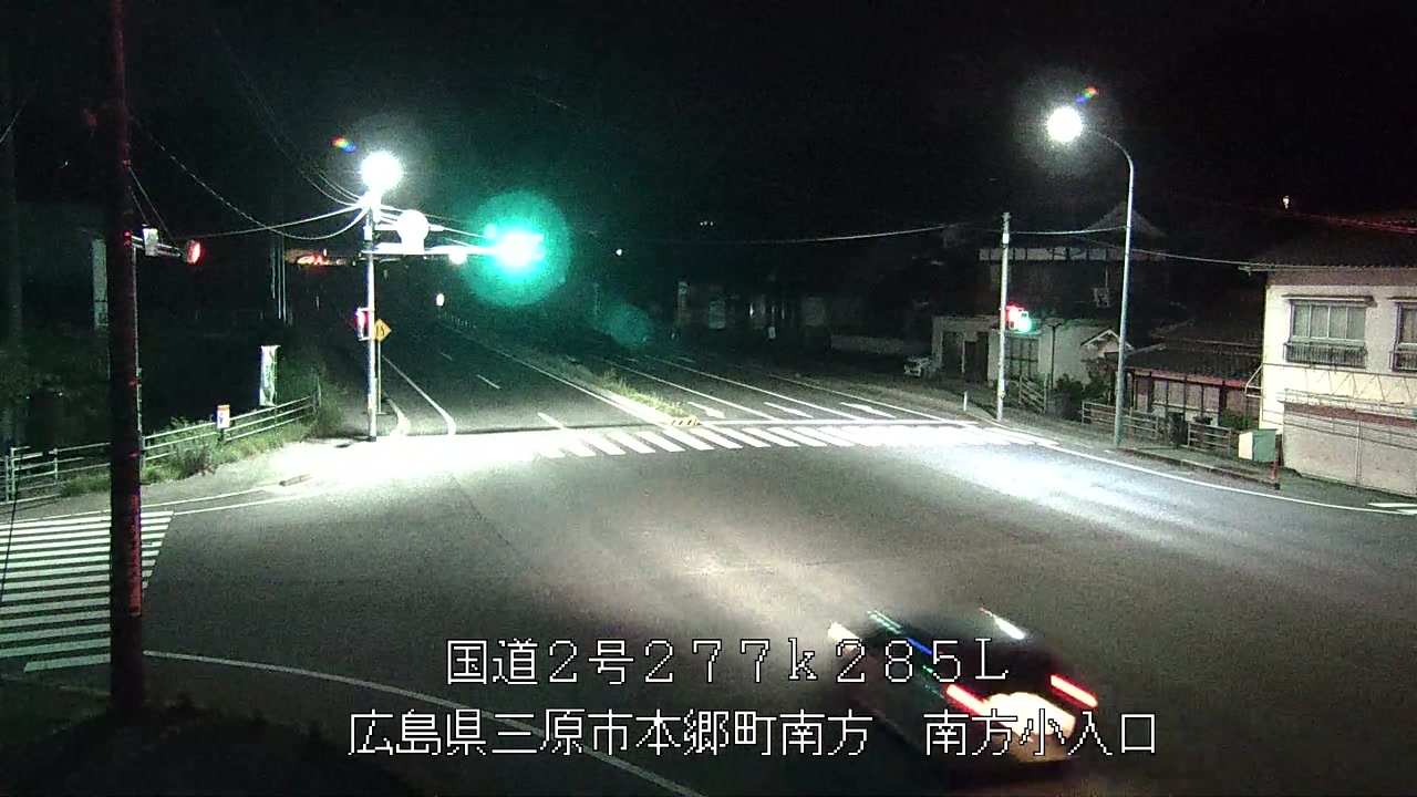 2026年07月16日21時