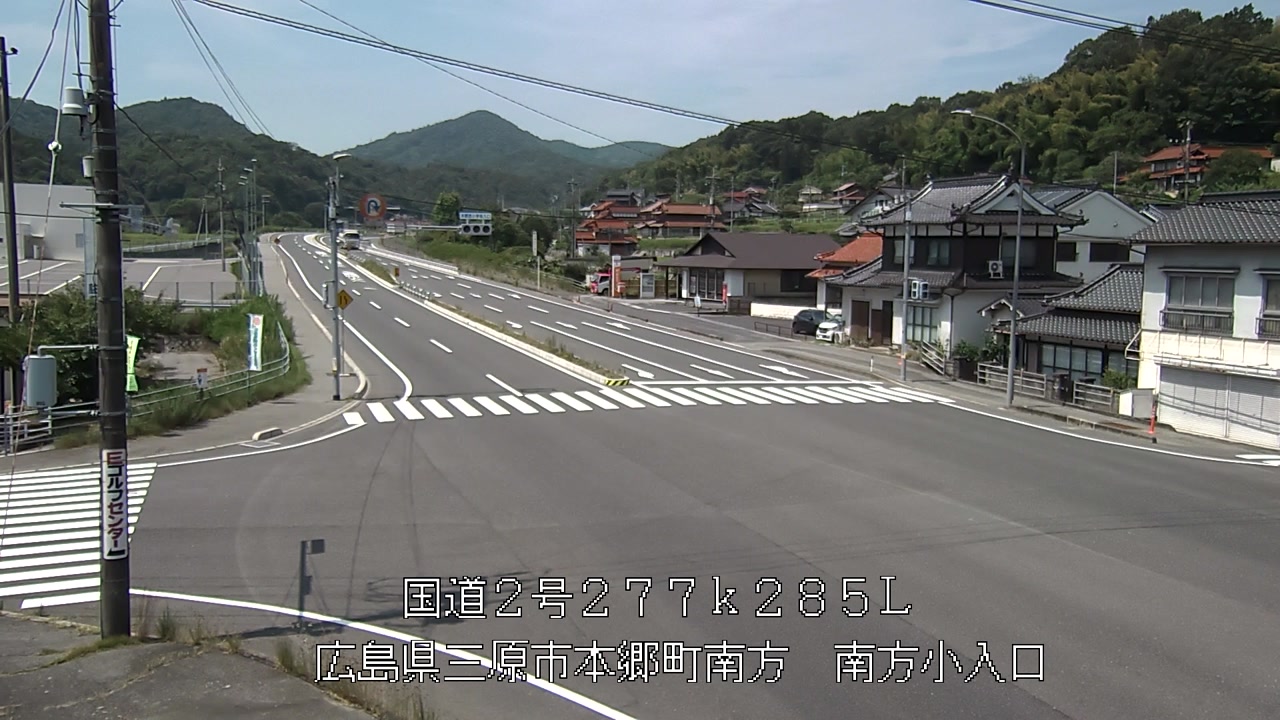 2026年07月17日11時