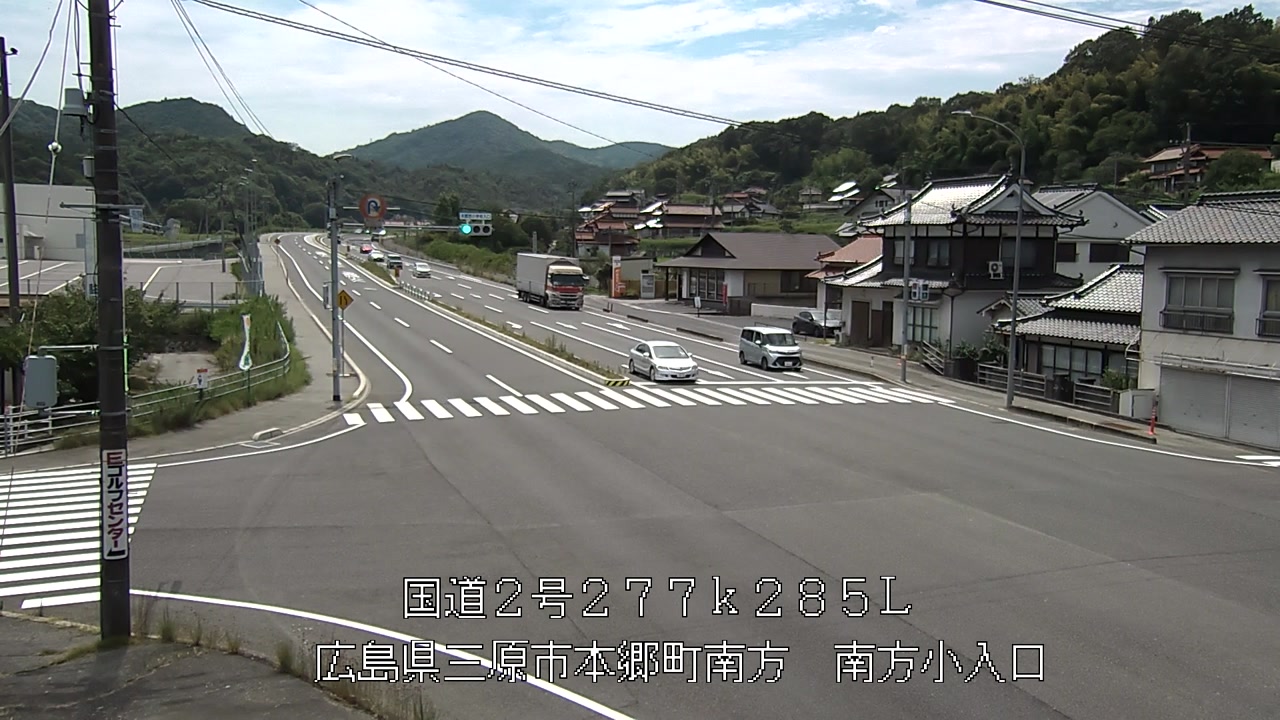 2026年07月17日13時