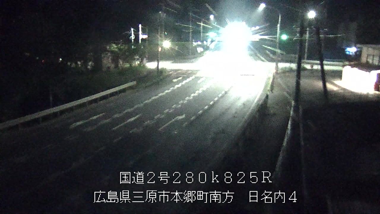 2026年07月20日03時