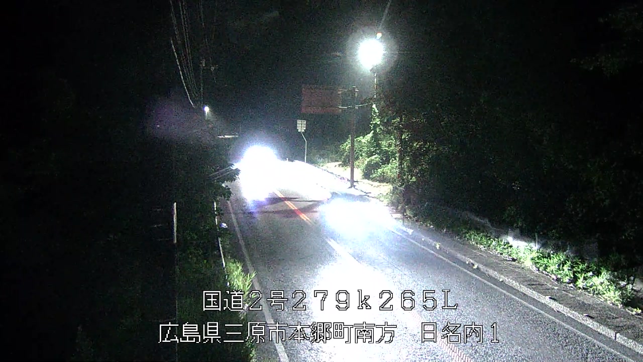 2026年07月20日03時