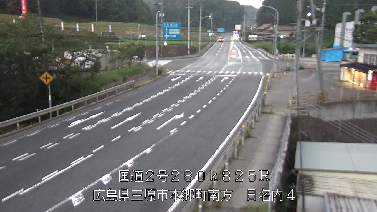 2026年07月20日05時