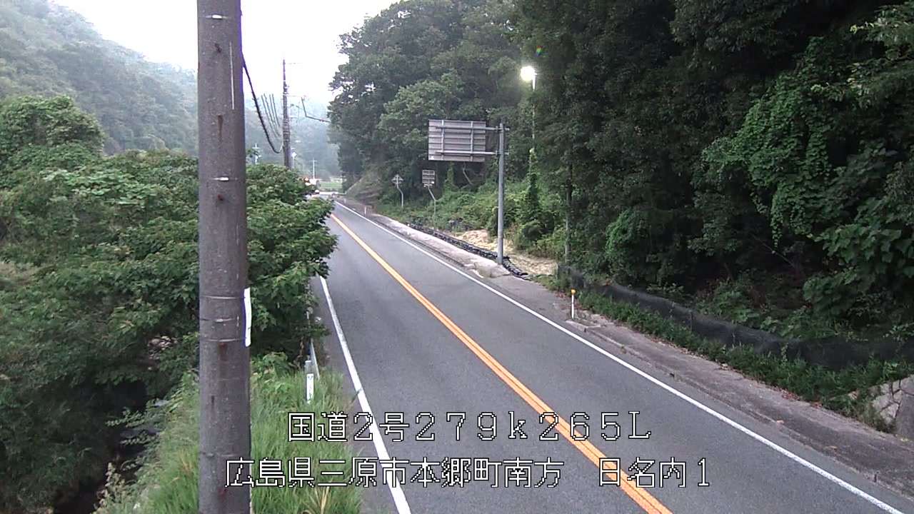 2026年07月20日05時