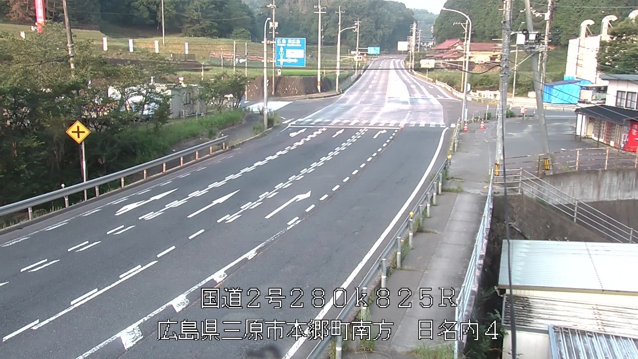 2026年07月20日06時