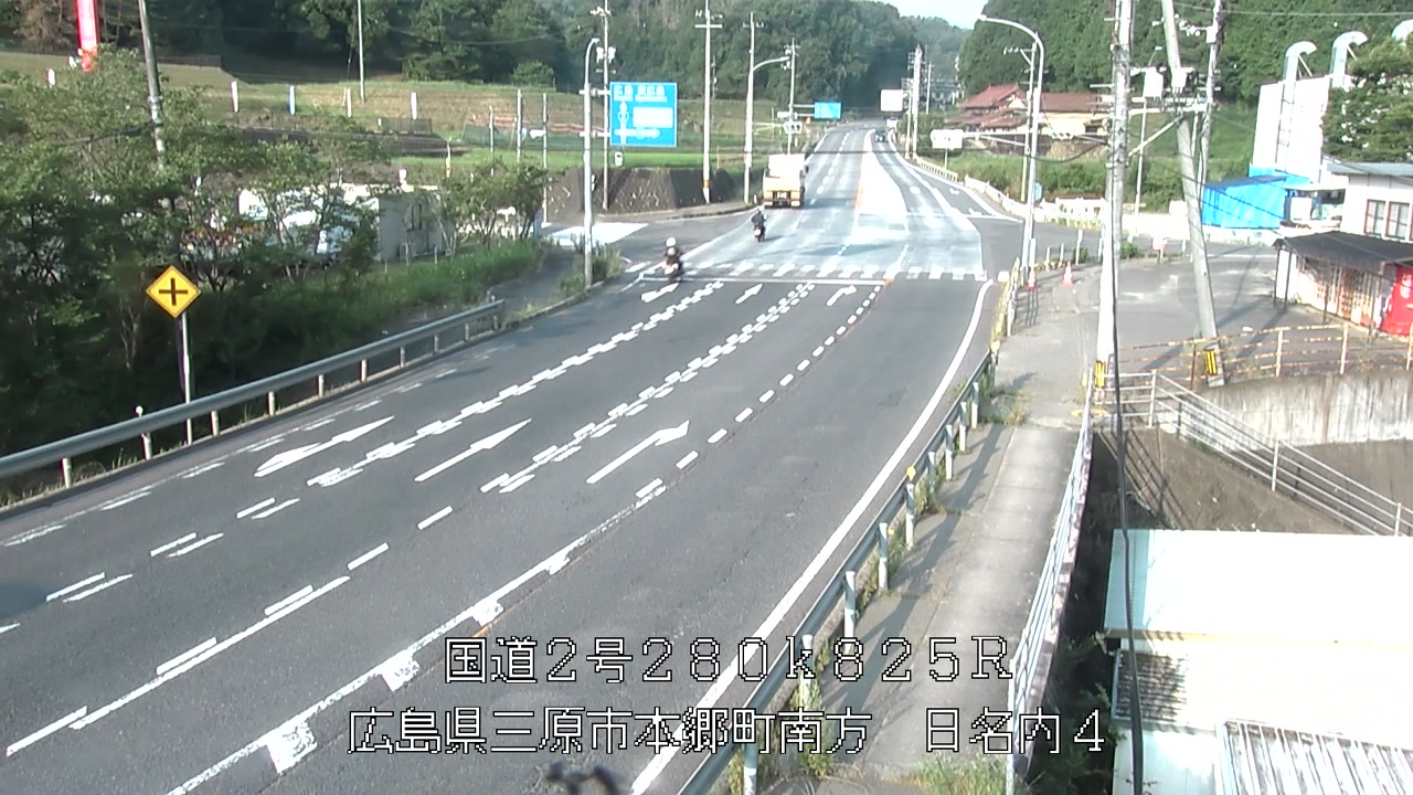 2026年07月20日07時