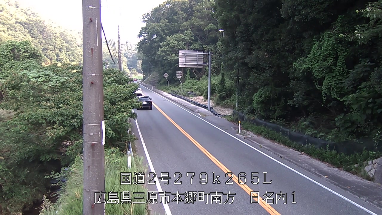 2026年07月20日07時