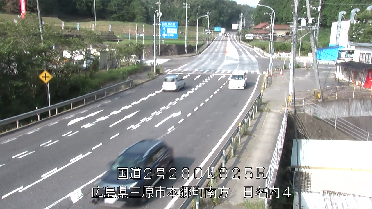 2026年07月20日08時