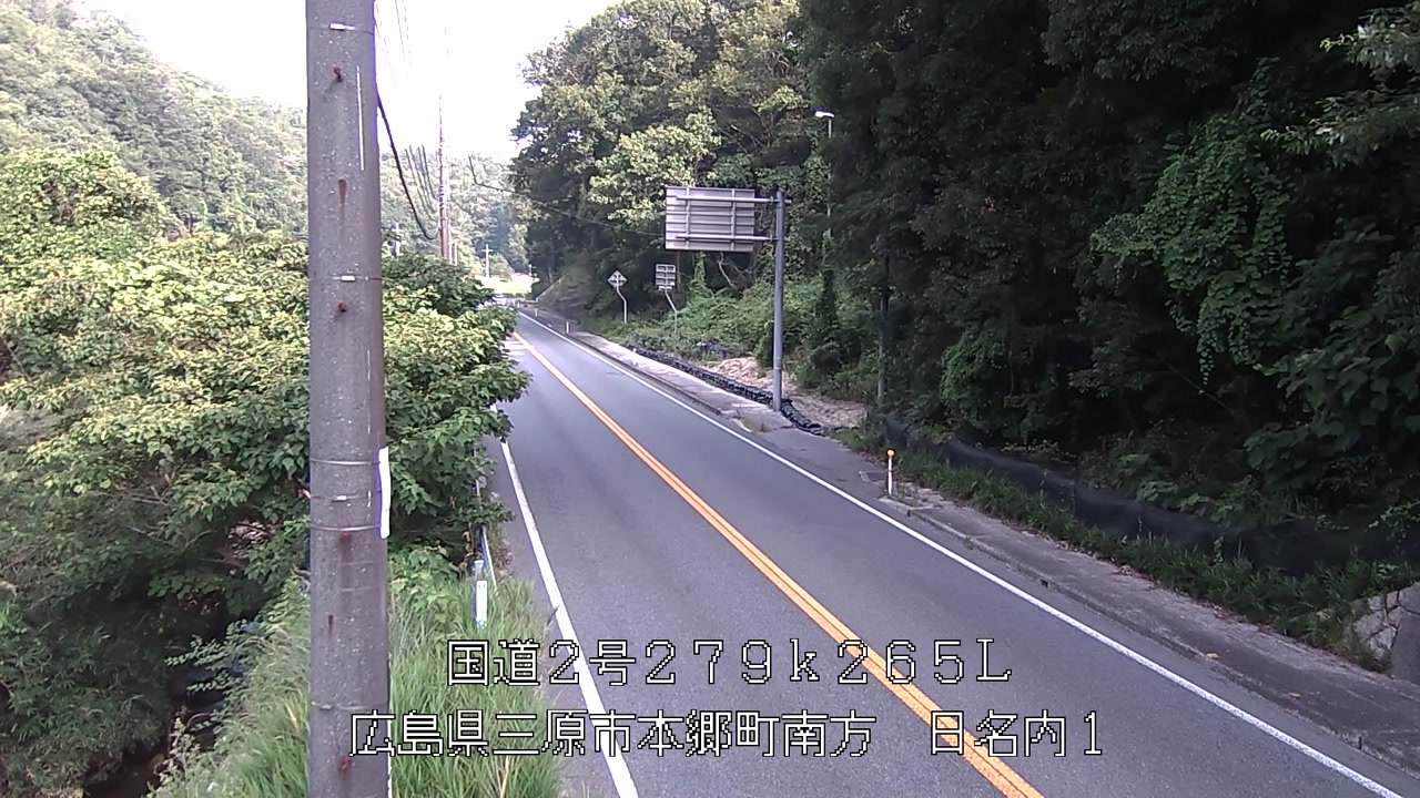 2026年07月20日08時