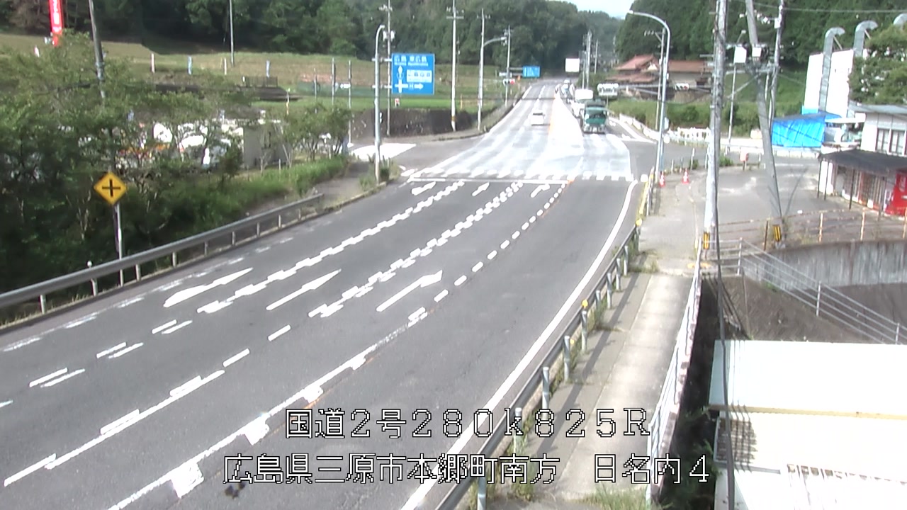 2026年07月20日09時