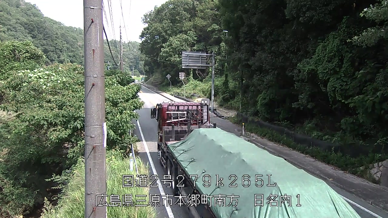 2026年07月20日09時