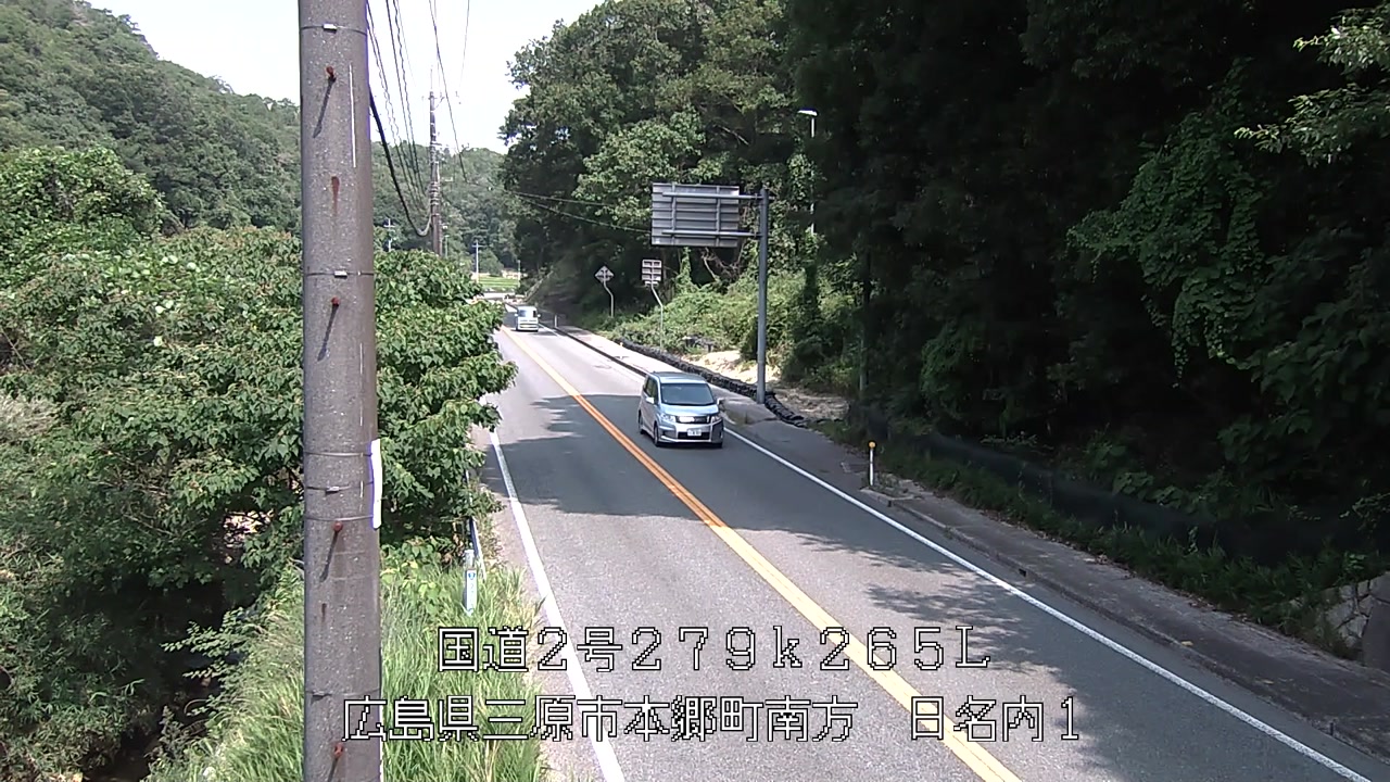 2026年07月20日10時