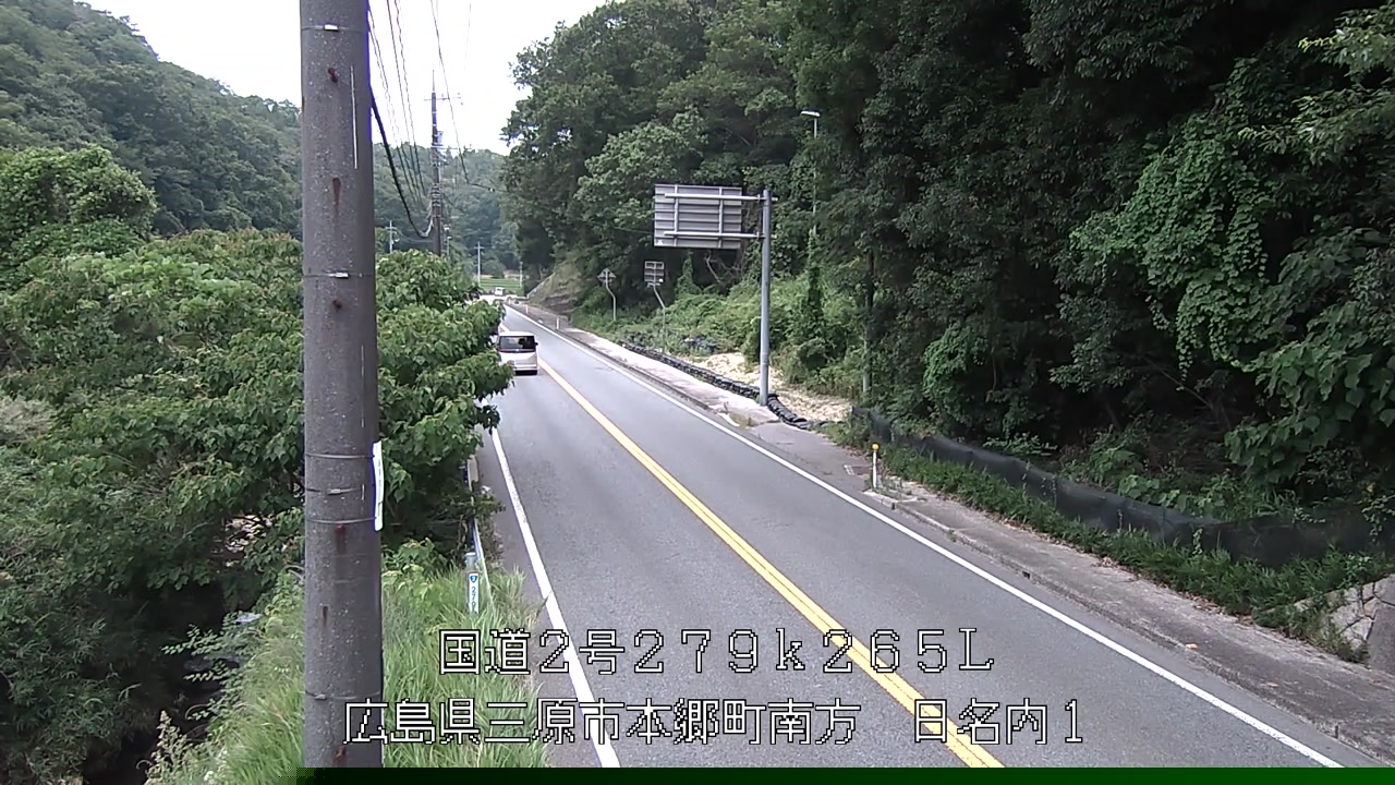 2026年07月20日12時