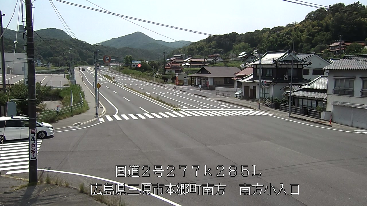 2026年07月20日13時