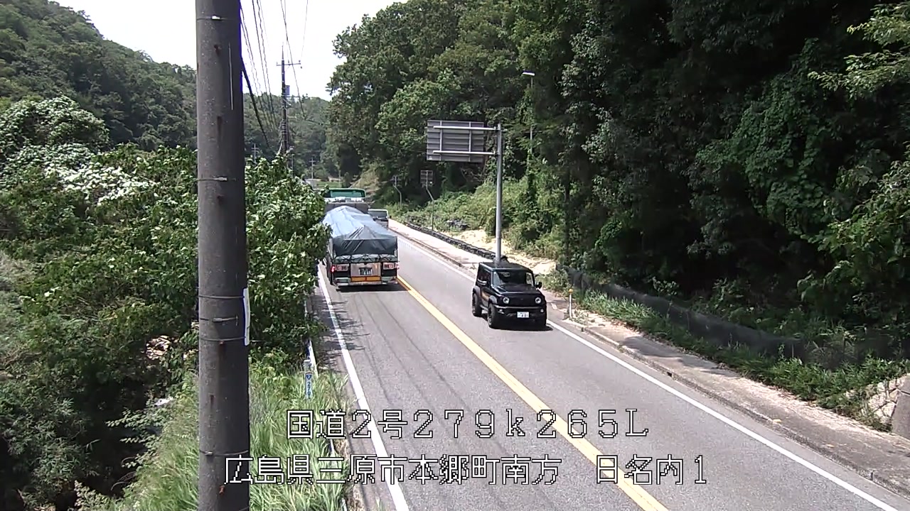 2026年07月20日13時