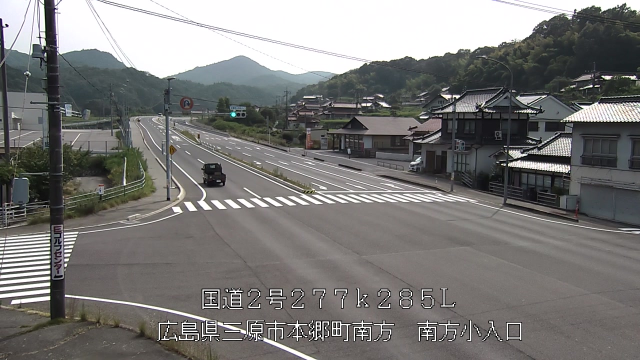 2026年07月20日15時