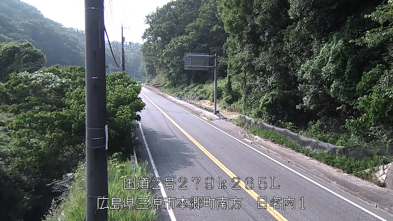 2026年07月20日16時