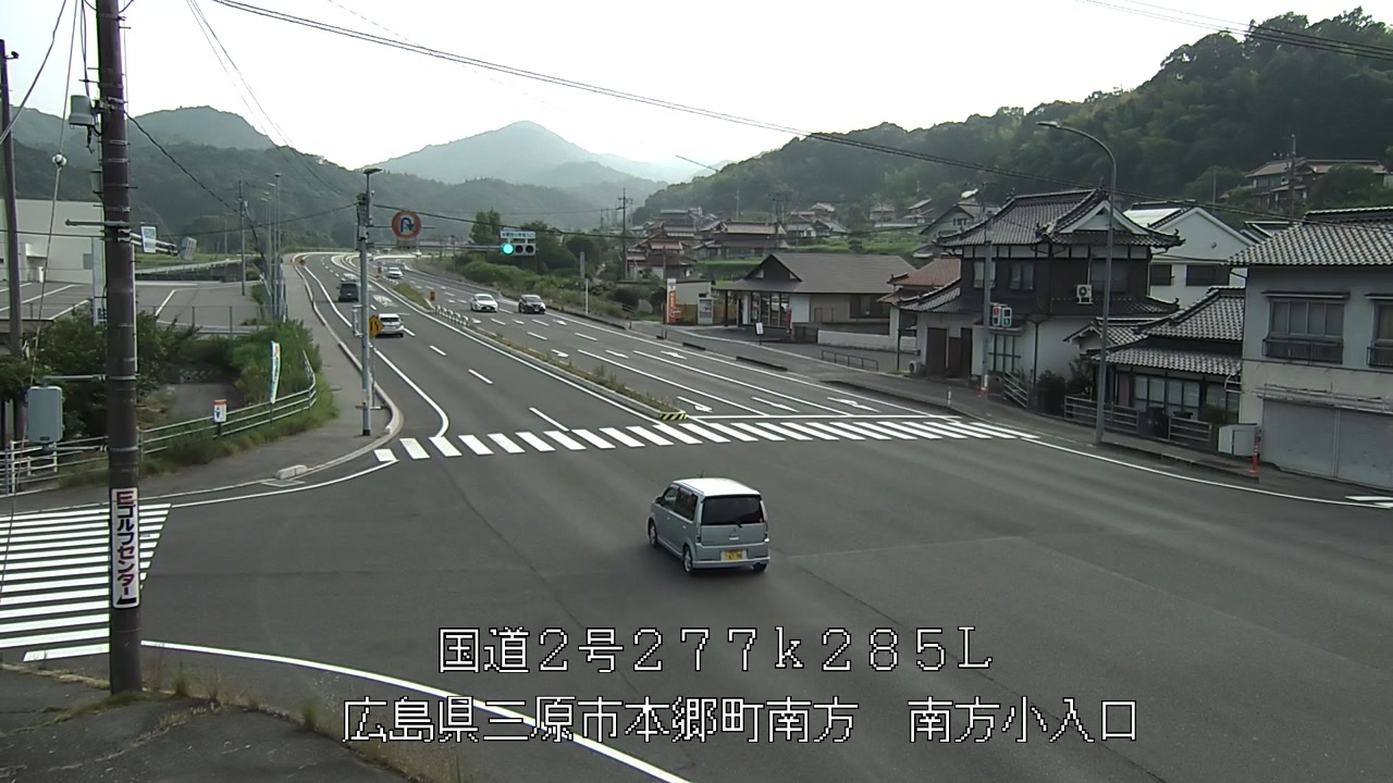 2026年07月20日17時