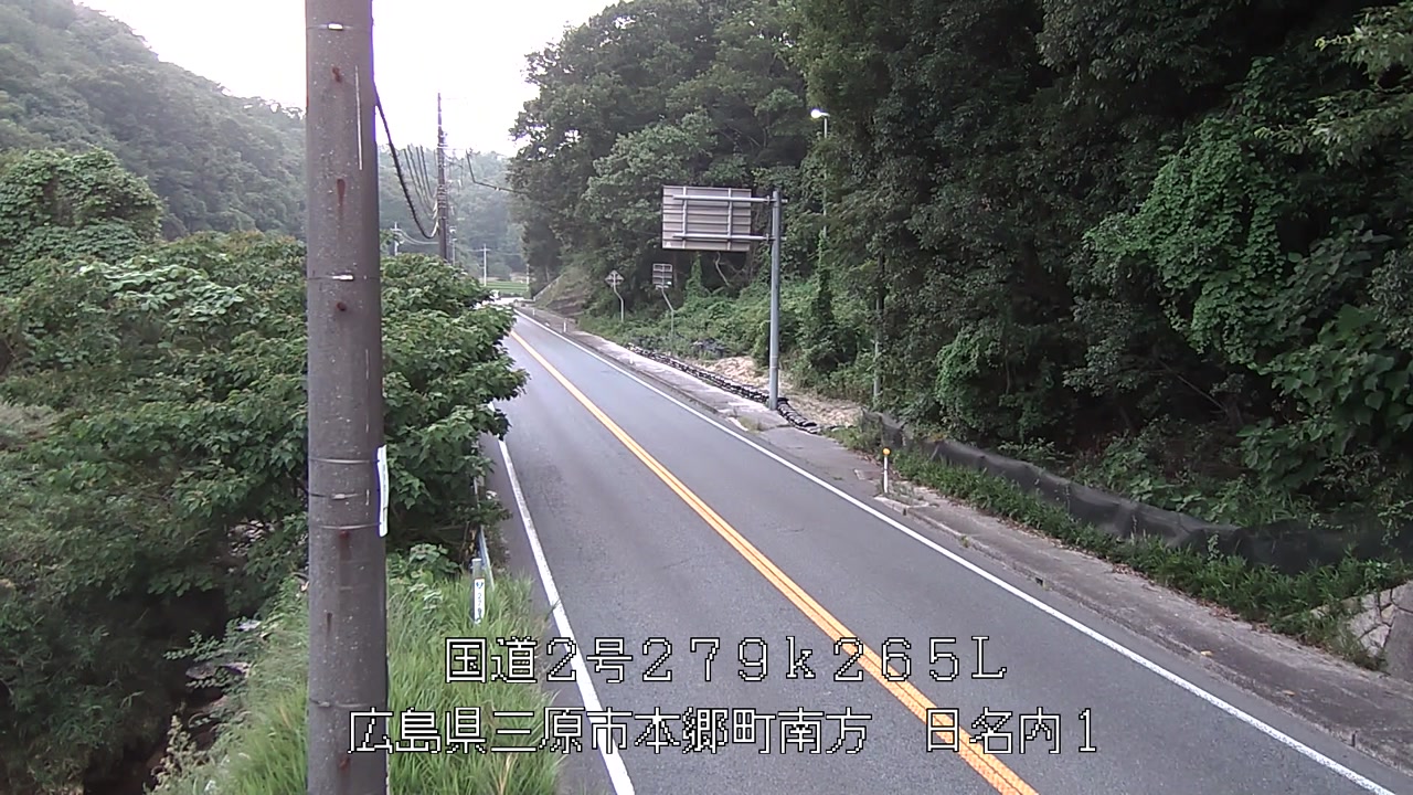 2026年07月20日19時